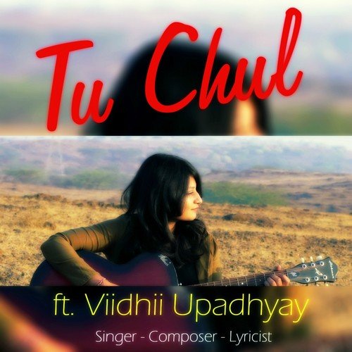 Viidhii Upadhyay Songs MP3 Download